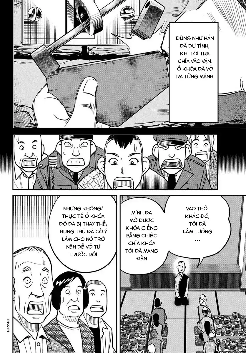 Tiệm Đồ Nai-Nai Và Họa Sự Thư Của Hòa Thượng Tanuki Chapter 3 - Trang 25