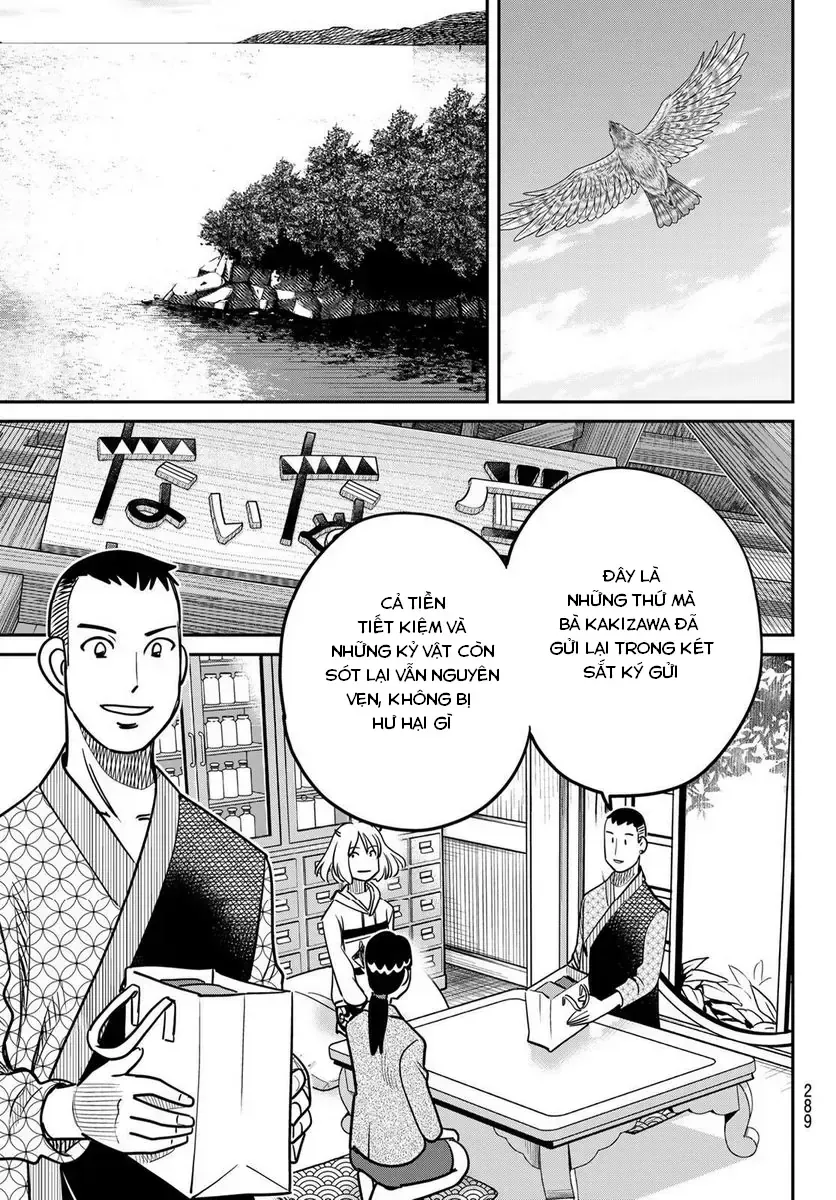 Tiệm Đồ Nai-Nai Và Họa Sự Thư Của Hòa Thượng Tanuki Chapter 3 - Trang 32