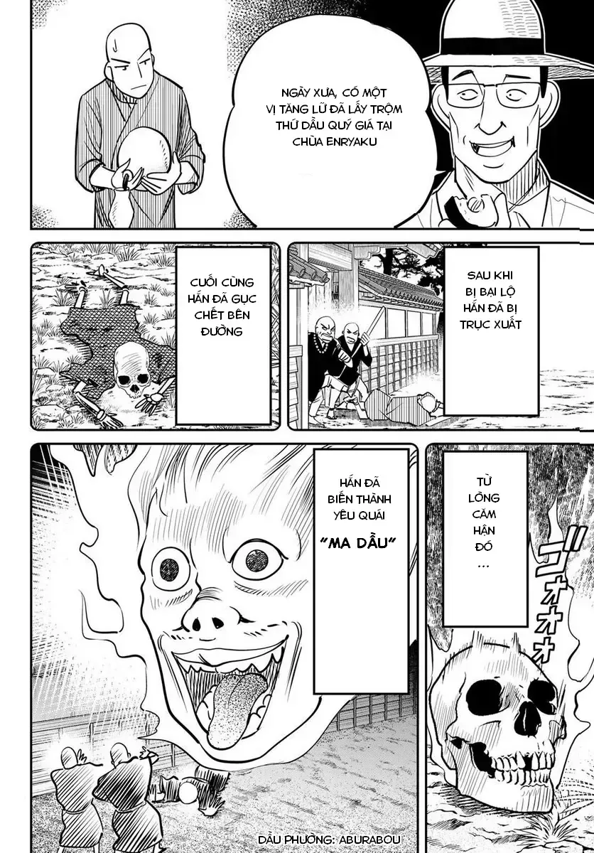 Tiệm Đồ Nai-Nai Và Họa Sự Thư Của Hòa Thượng Tanuki Chapter 4 - Trang 11