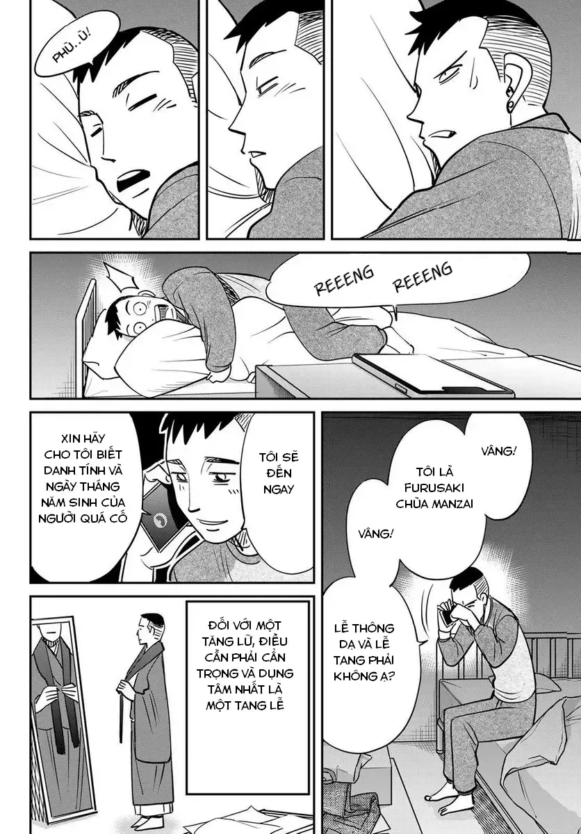 Tiệm Đồ Nai-Nai Và Họa Sự Thư Của Hòa Thượng Tanuki Chapter 4 - Trang 13