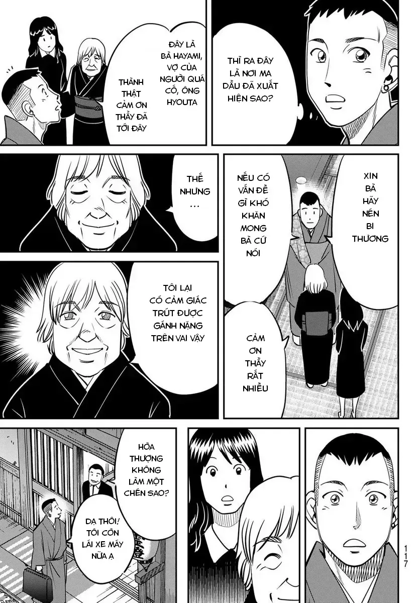 Tiệm Đồ Nai-Nai Và Họa Sự Thư Của Hòa Thượng Tanuki Chapter 4 - Trang 16