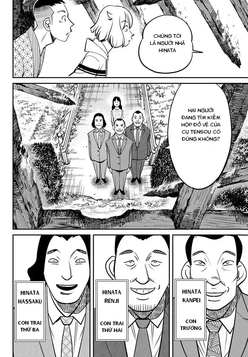Tiệm Đồ Nai-Nai Và Họa Sự Thư Của Hòa Thượng Tanuki Chapter 4 - Trang 37