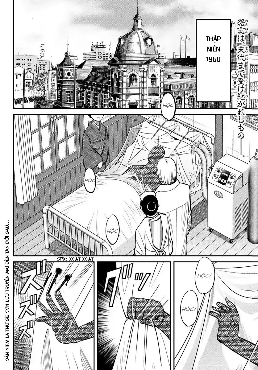 Tiệm Đồ Nai-Nai Và Họa Sự Thư Của Hòa Thượng Tanuki Chapter 4 - Trang 5