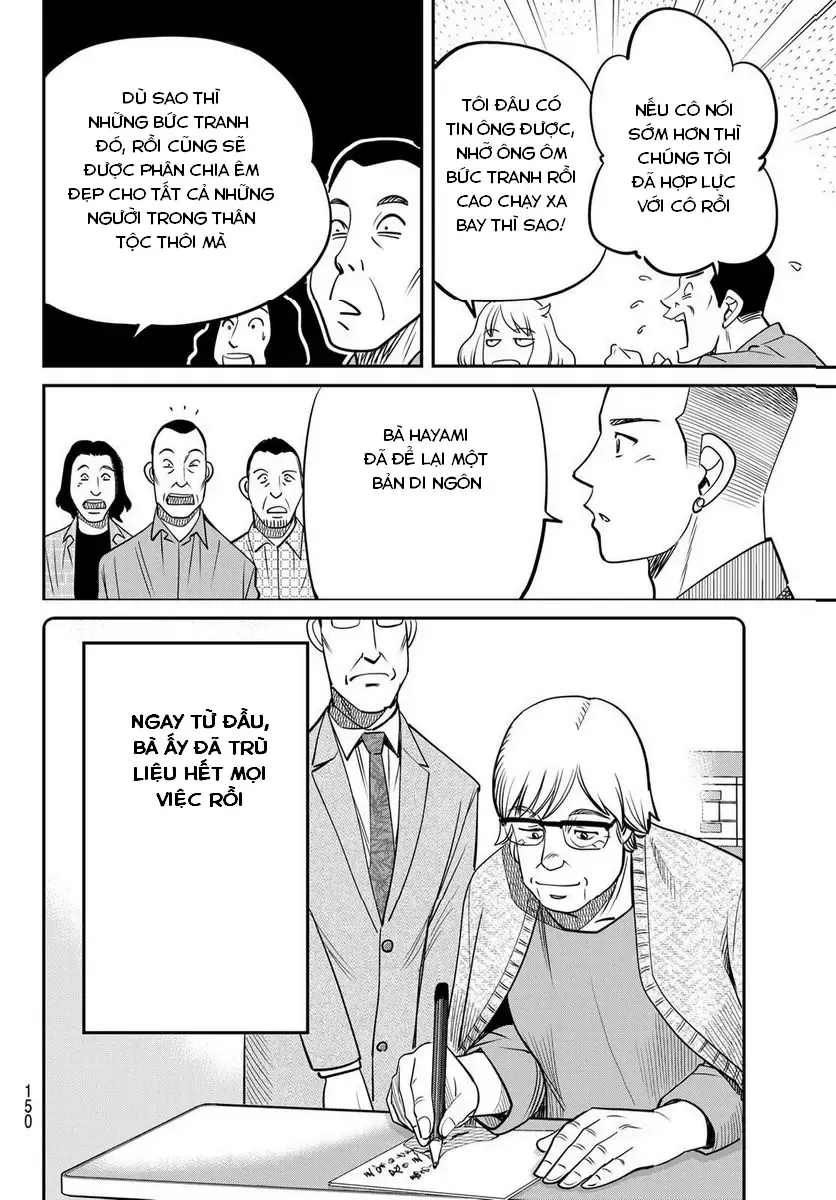 Tiệm Đồ Nai-Nai Và Họa Sự Thư Của Hòa Thượng Tanuki Chapter 5 - Trang 13
