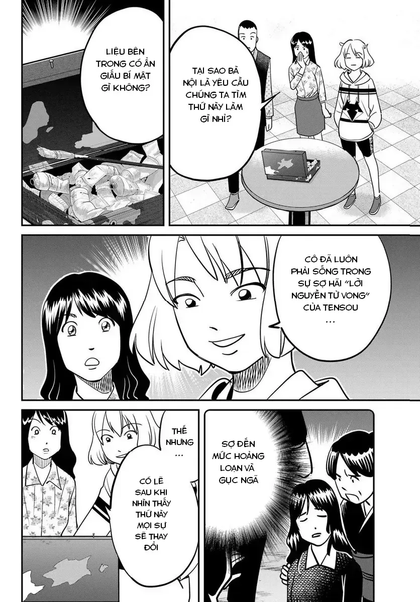 Tiệm Đồ Nai-Nai Và Họa Sự Thư Của Hòa Thượng Tanuki Chapter 5 - Trang 15