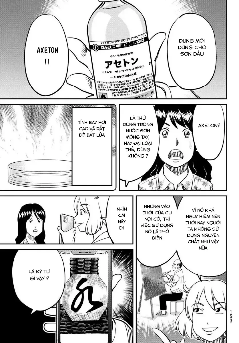 Tiệm Đồ Nai-Nai Và Họa Sự Thư Của Hòa Thượng Tanuki Chapter 5 - Trang 16