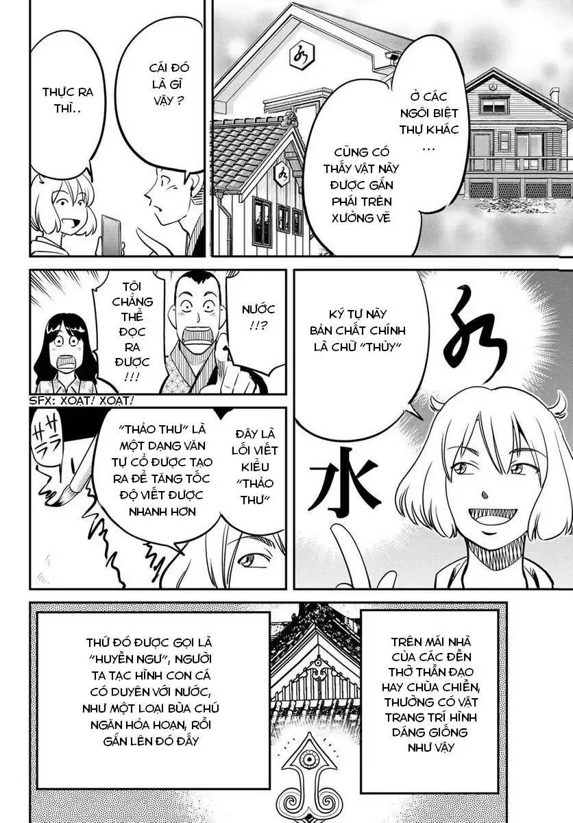 Tiệm Đồ Nai-Nai Và Họa Sự Thư Của Hòa Thượng Tanuki Chapter 5 - Trang 17