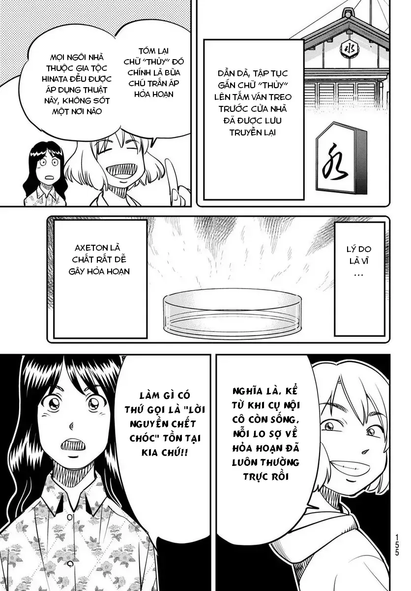 Tiệm Đồ Nai-Nai Và Họa Sự Thư Của Hòa Thượng Tanuki Chapter 5 - Trang 18