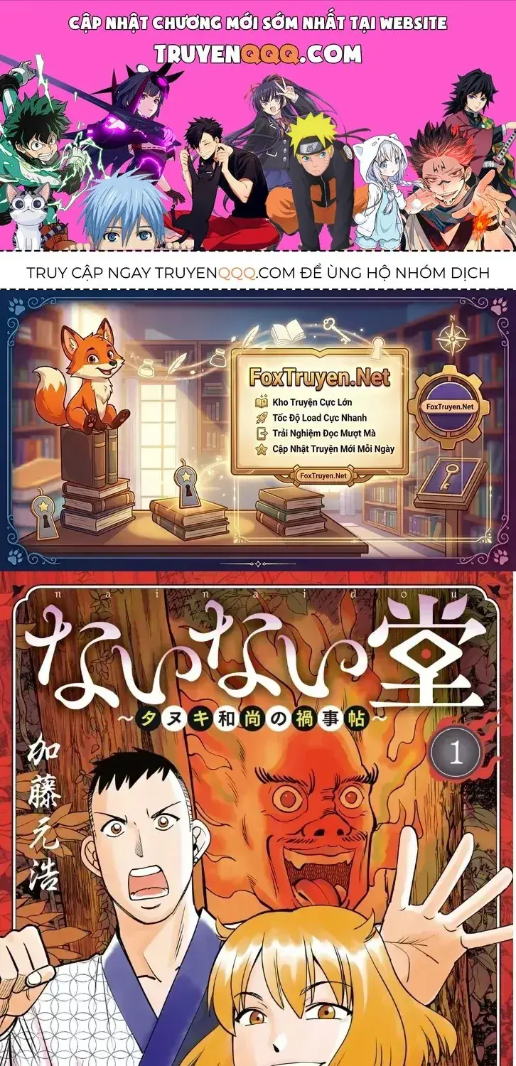 Tiệm Đồ Nai-Nai Và Họa Sự Thư Của Hòa Thượng Tanuki Chapter 5 - Trang 2