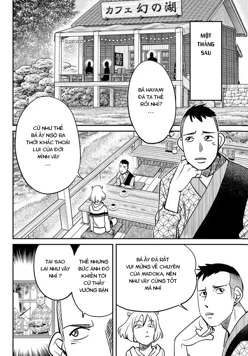Tiệm Đồ Nai-Nai Và Họa Sự Thư Của Hòa Thượng Tanuki Chapter 5 - Trang 23