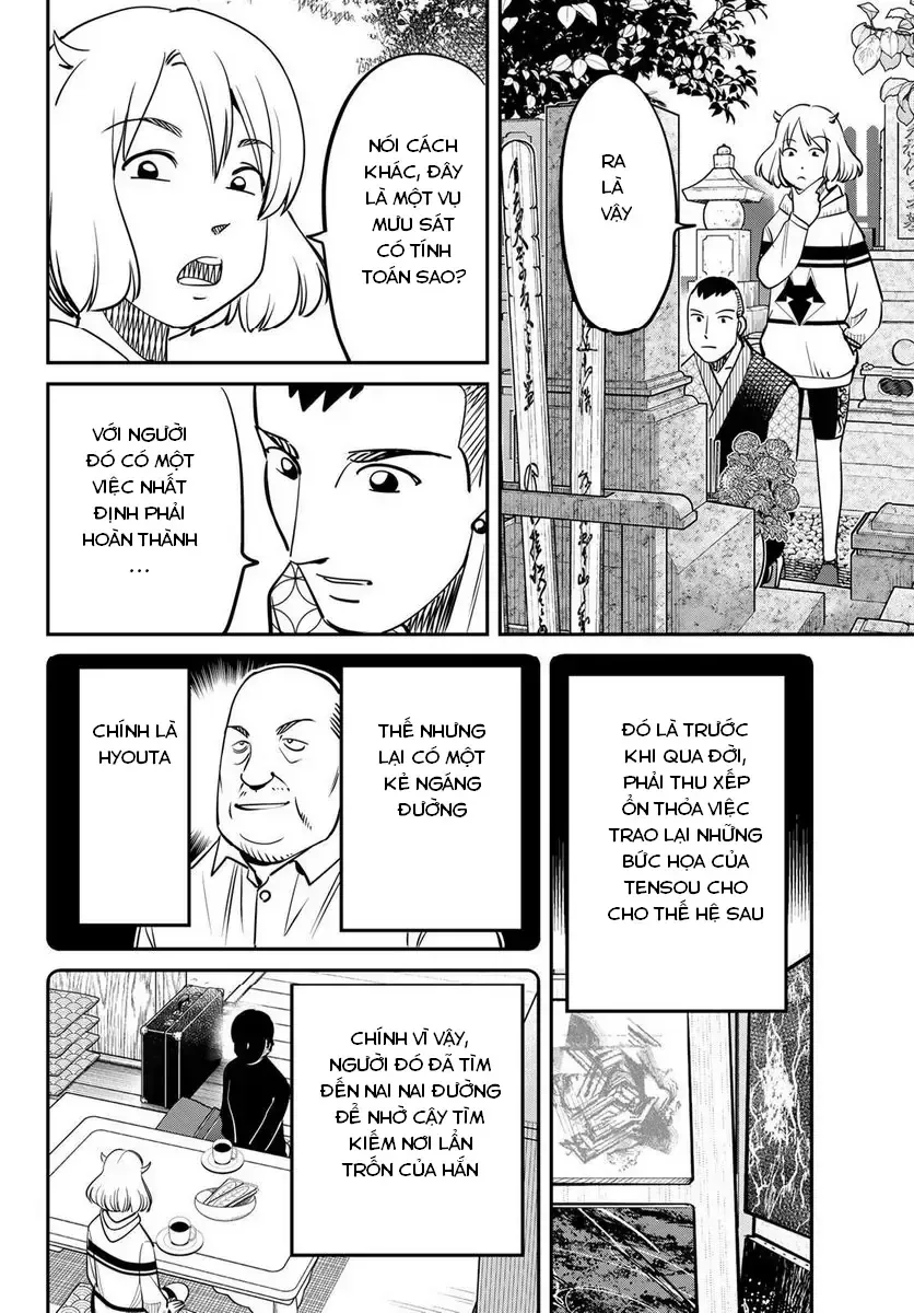 Tiệm Đồ Nai-Nai Và Họa Sự Thư Của Hòa Thượng Tanuki Chapter 5 - Trang 31