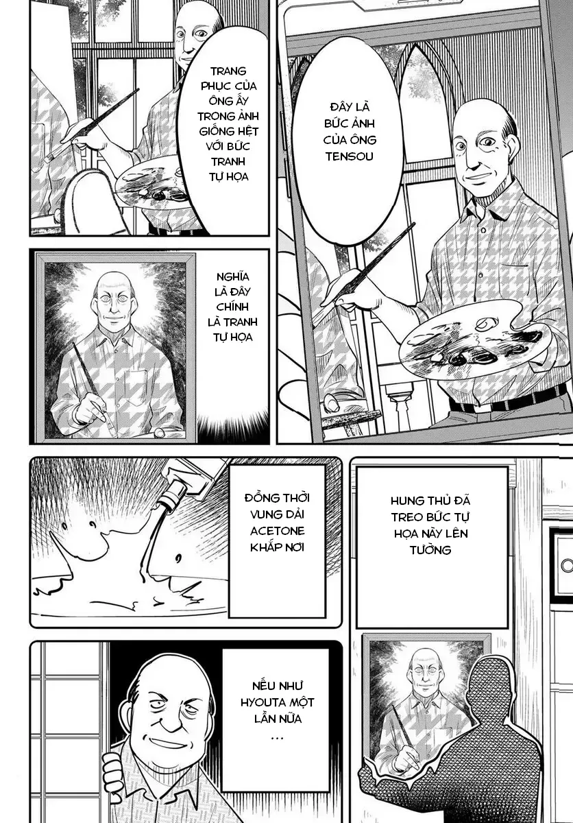 Tiệm Đồ Nai-Nai Và Họa Sự Thư Của Hòa Thượng Tanuki Chapter 5 - Trang 33