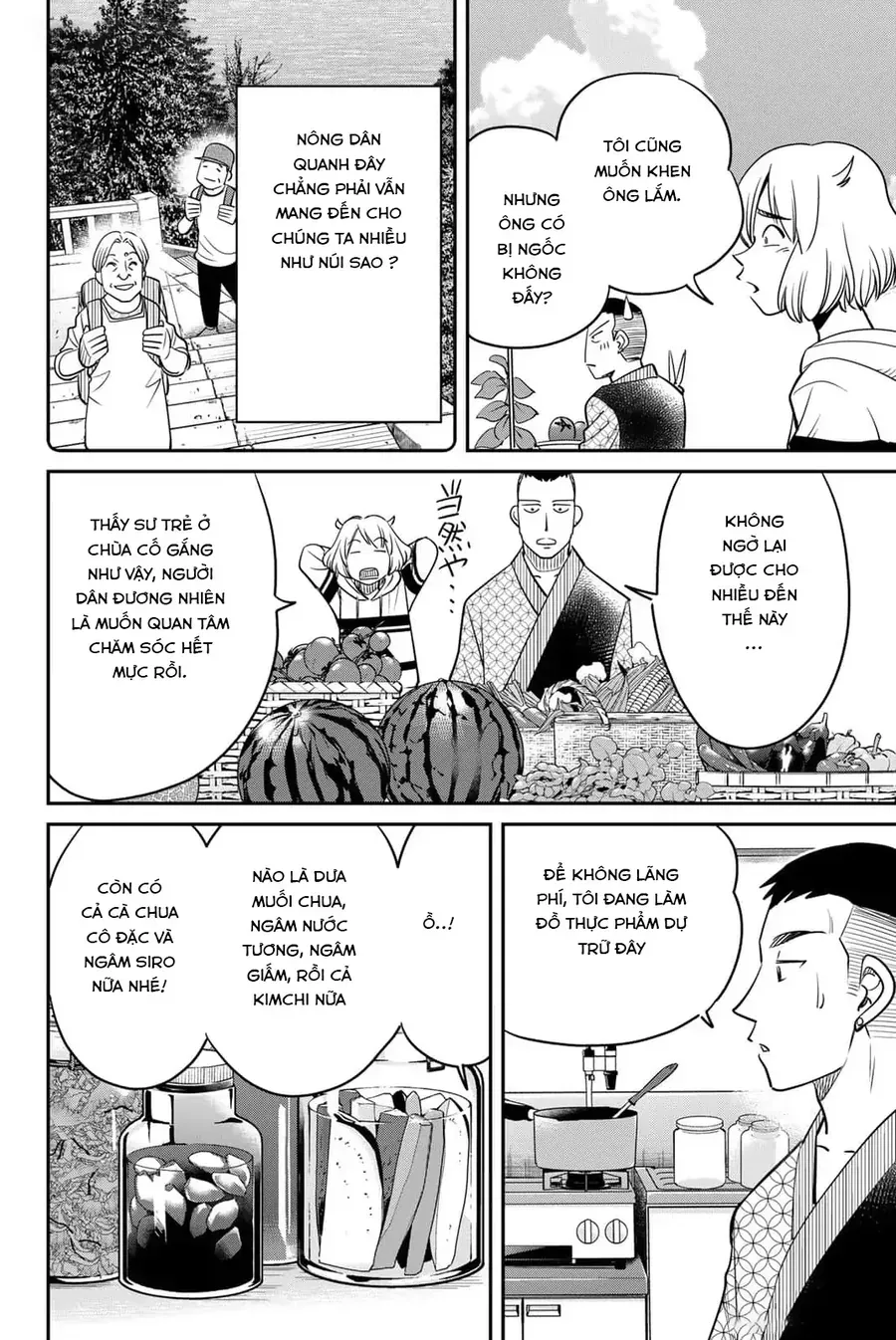 Tiệm Đồ Nai-Nai Và Họa Sự Thư Của Hòa Thượng Tanuki Chapter 6 - Trang 12