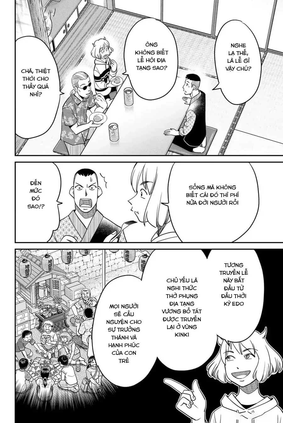 Tiệm Đồ Nai-Nai Và Họa Sự Thư Của Hòa Thượng Tanuki Chapter 6 - Trang 14
