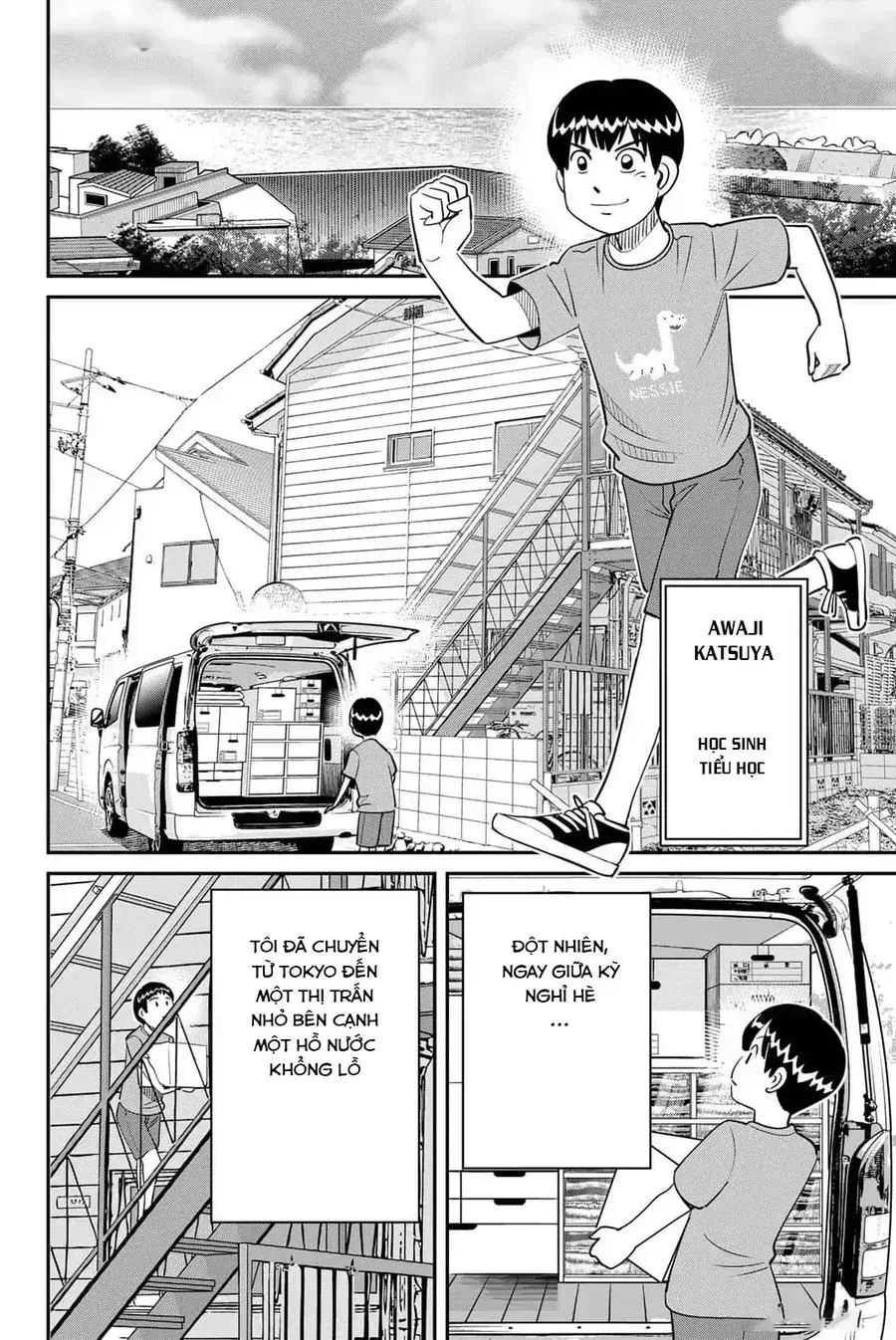 Tiệm Đồ Nai-Nai Và Họa Sự Thư Của Hòa Thượng Tanuki Chapter 6 - Trang 16