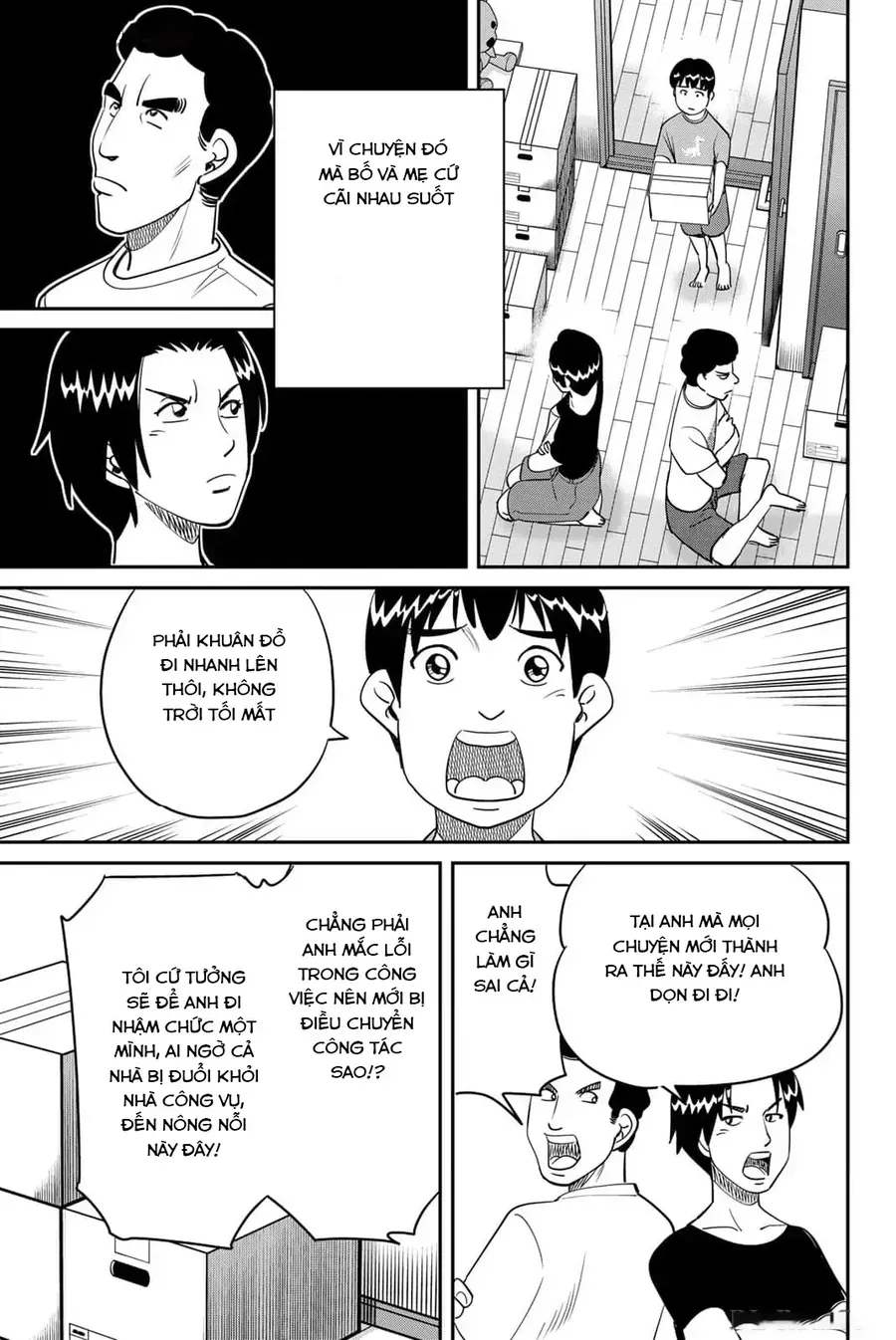 Tiệm Đồ Nai-Nai Và Họa Sự Thư Của Hòa Thượng Tanuki Chapter 6 - Trang 17