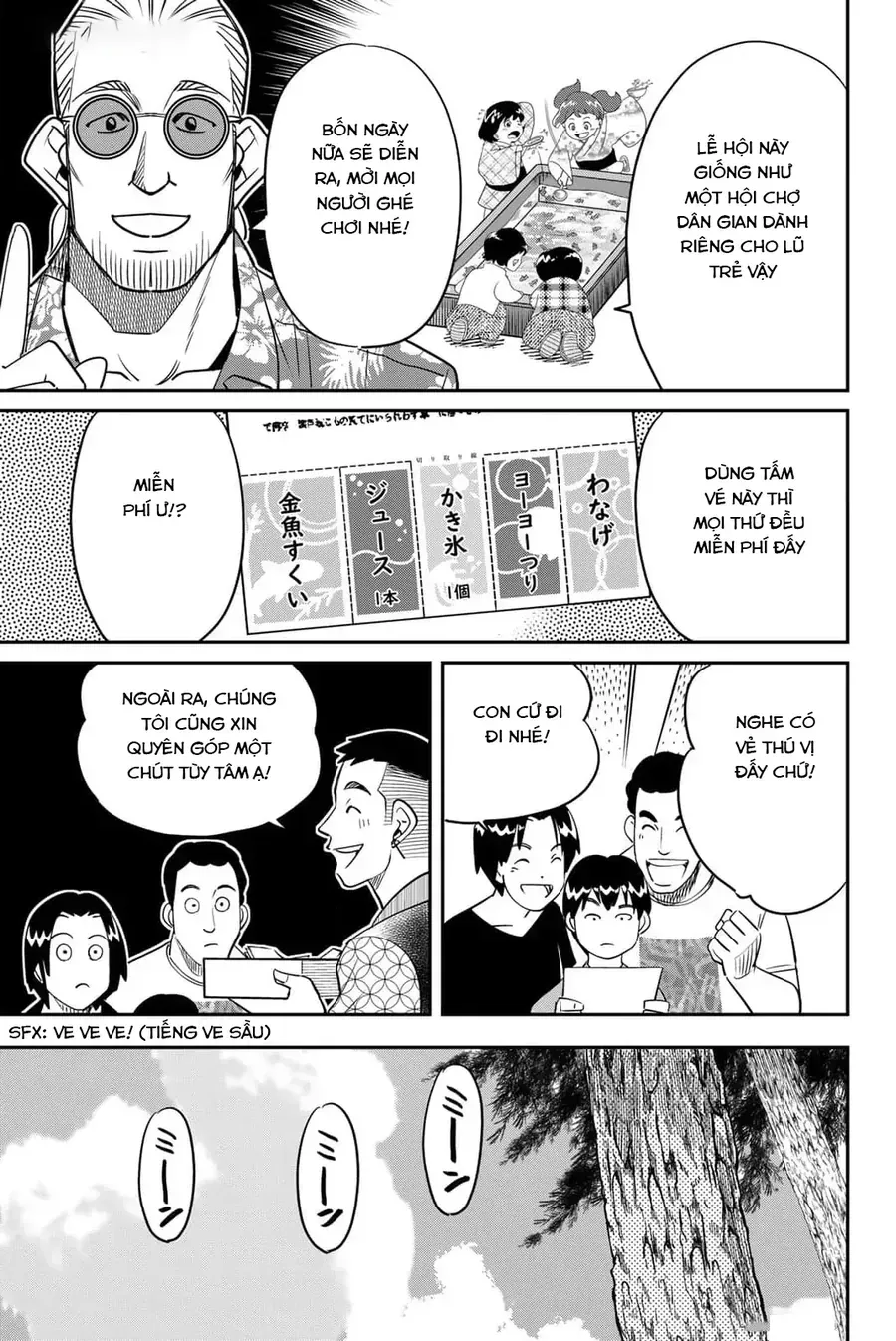 Tiệm Đồ Nai-Nai Và Họa Sự Thư Của Hòa Thượng Tanuki Chapter 6 - Trang 19