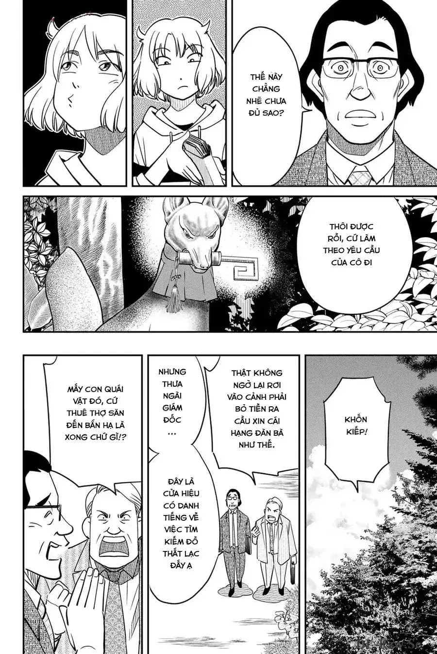 Tiệm Đồ Nai-Nai Và Họa Sự Thư Của Hòa Thượng Tanuki Chapter 6 - Trang 26