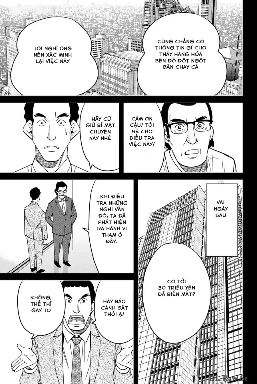 Tiệm Đồ Nai-Nai Và Họa Sự Thư Của Hòa Thượng Tanuki Chapter 6 - Trang 31