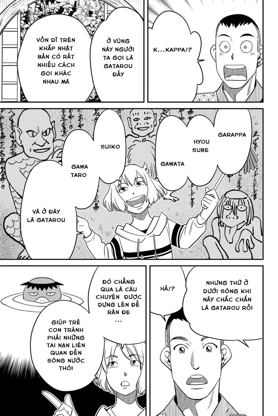 Tiệm Đồ Nai-Nai Và Họa Sự Thư Của Hòa Thượng Tanuki Chapter 7 - Trang 13