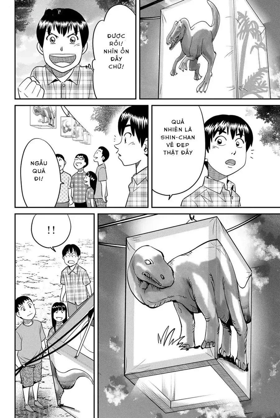 Tiệm Đồ Nai-Nai Và Họa Sự Thư Của Hòa Thượng Tanuki Chapter 7 - Trang 16