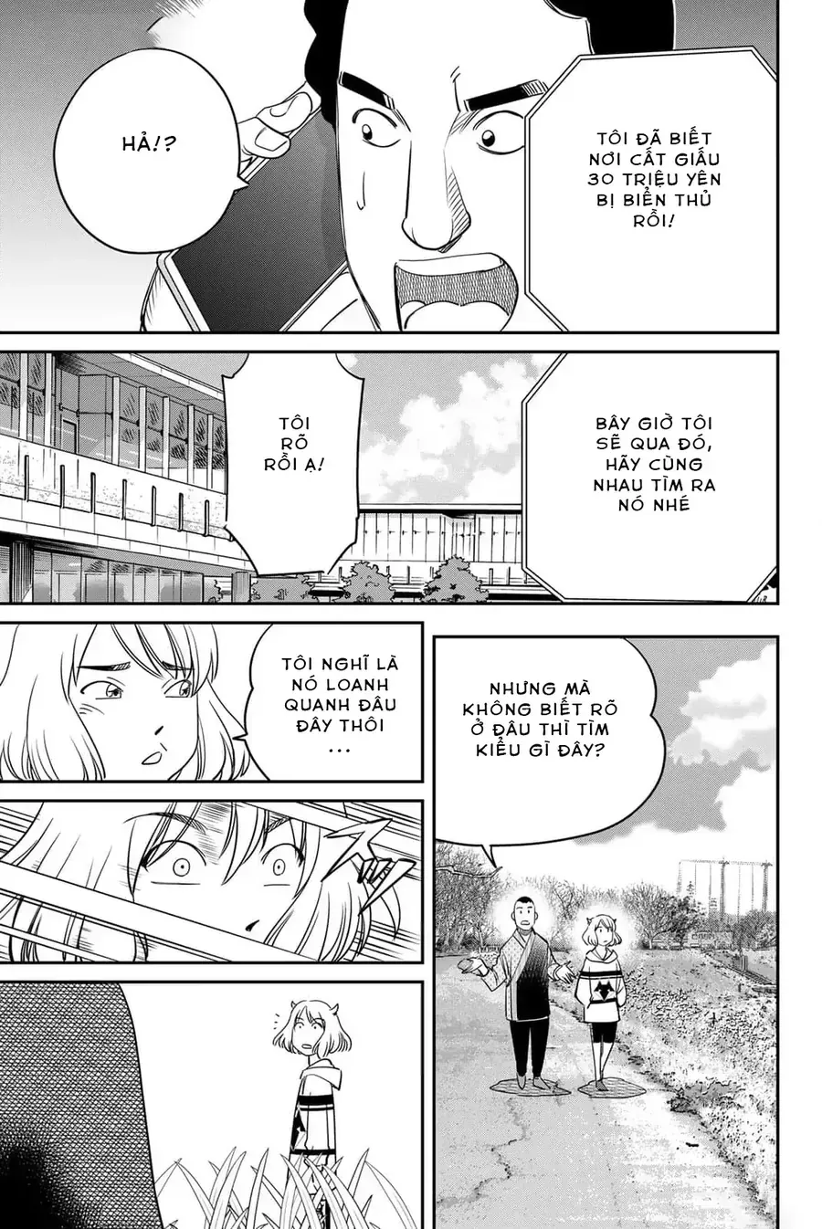 Tiệm Đồ Nai-Nai Và Họa Sự Thư Của Hòa Thượng Tanuki Chapter 7 - Trang 21