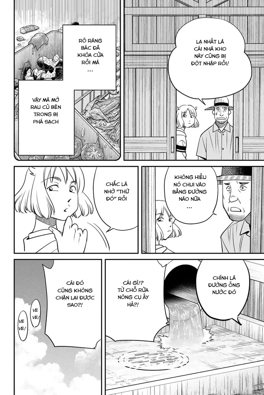 Tiệm Đồ Nai-Nai Và Họa Sự Thư Của Hòa Thượng Tanuki Chapter 7 - Trang 32