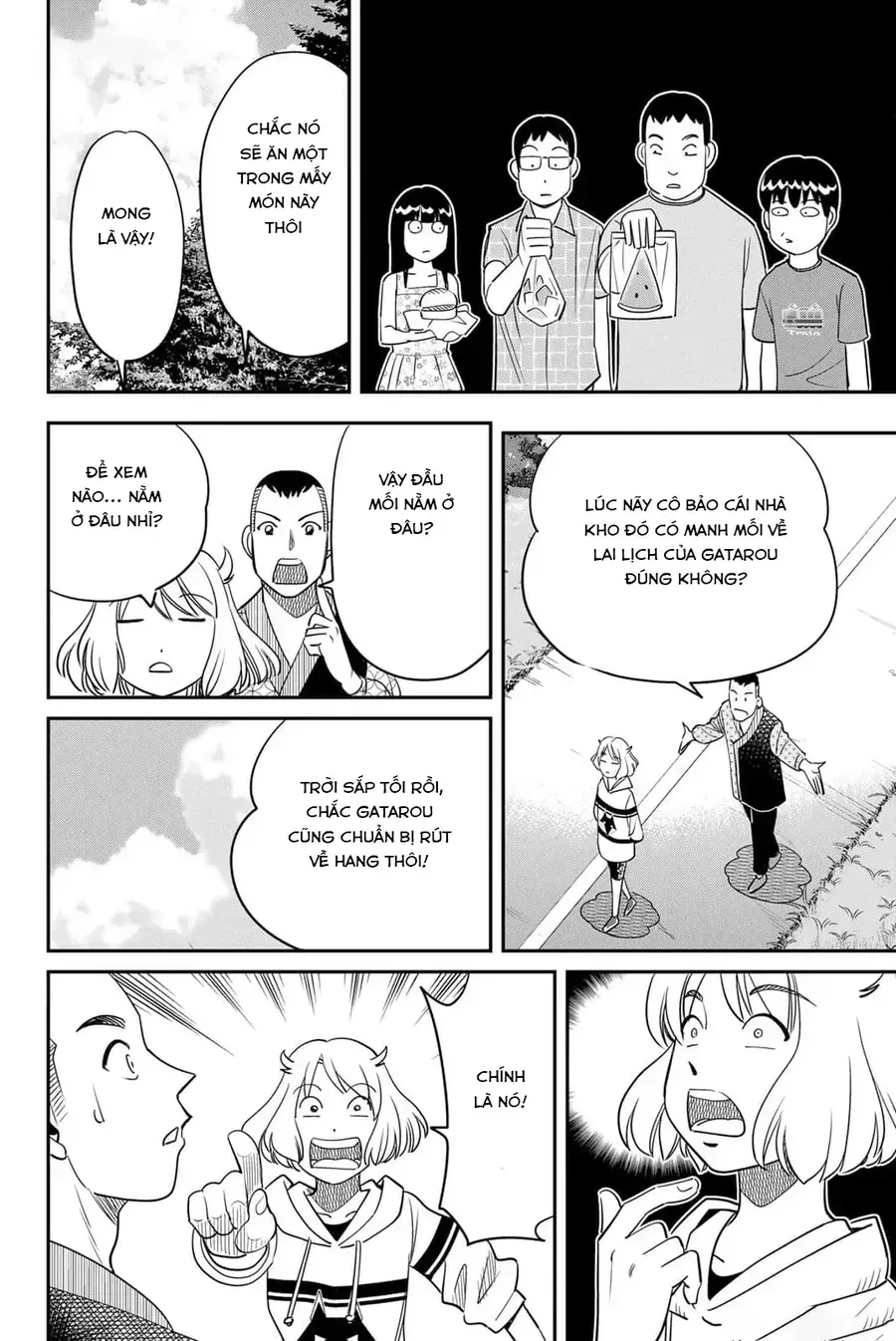 Tiệm Đồ Nai-Nai Và Họa Sự Thư Của Hòa Thượng Tanuki Chapter 7 - Trang 34