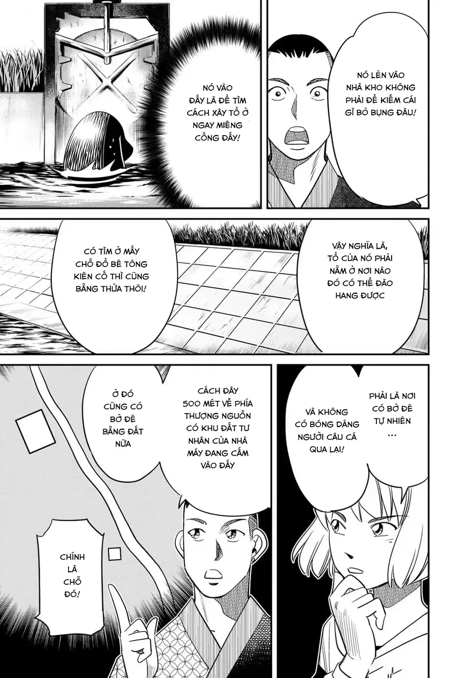 Tiệm Đồ Nai-Nai Và Họa Sự Thư Của Hòa Thượng Tanuki Chapter 7 - Trang 35
