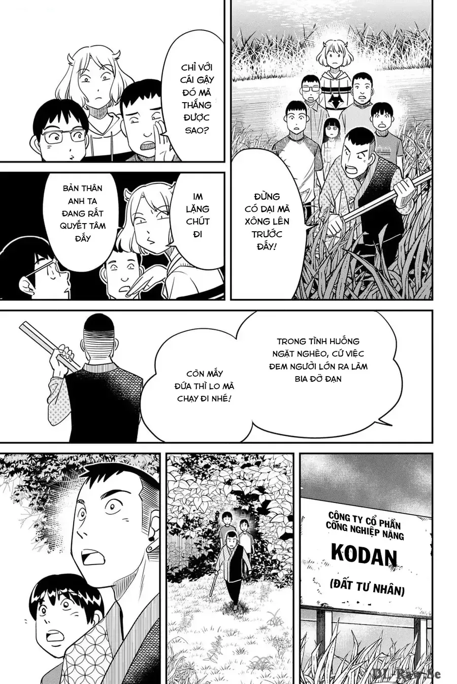 Tiệm Đồ Nai-Nai Và Họa Sự Thư Của Hòa Thượng Tanuki Chapter 7 - Trang 39