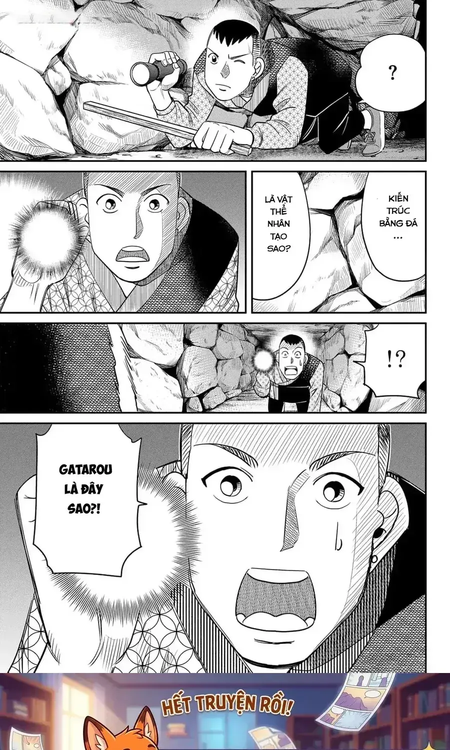 Tiệm Đồ Nai-Nai Và Họa Sự Thư Của Hòa Thượng Tanuki Chapter 7 - Trang 41