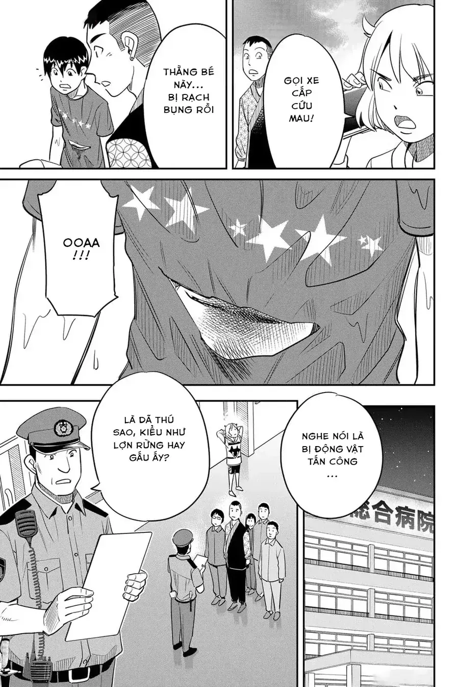 Tiệm Đồ Nai-Nai Và Họa Sự Thư Của Hòa Thượng Tanuki Chapter 7 - Trang 9