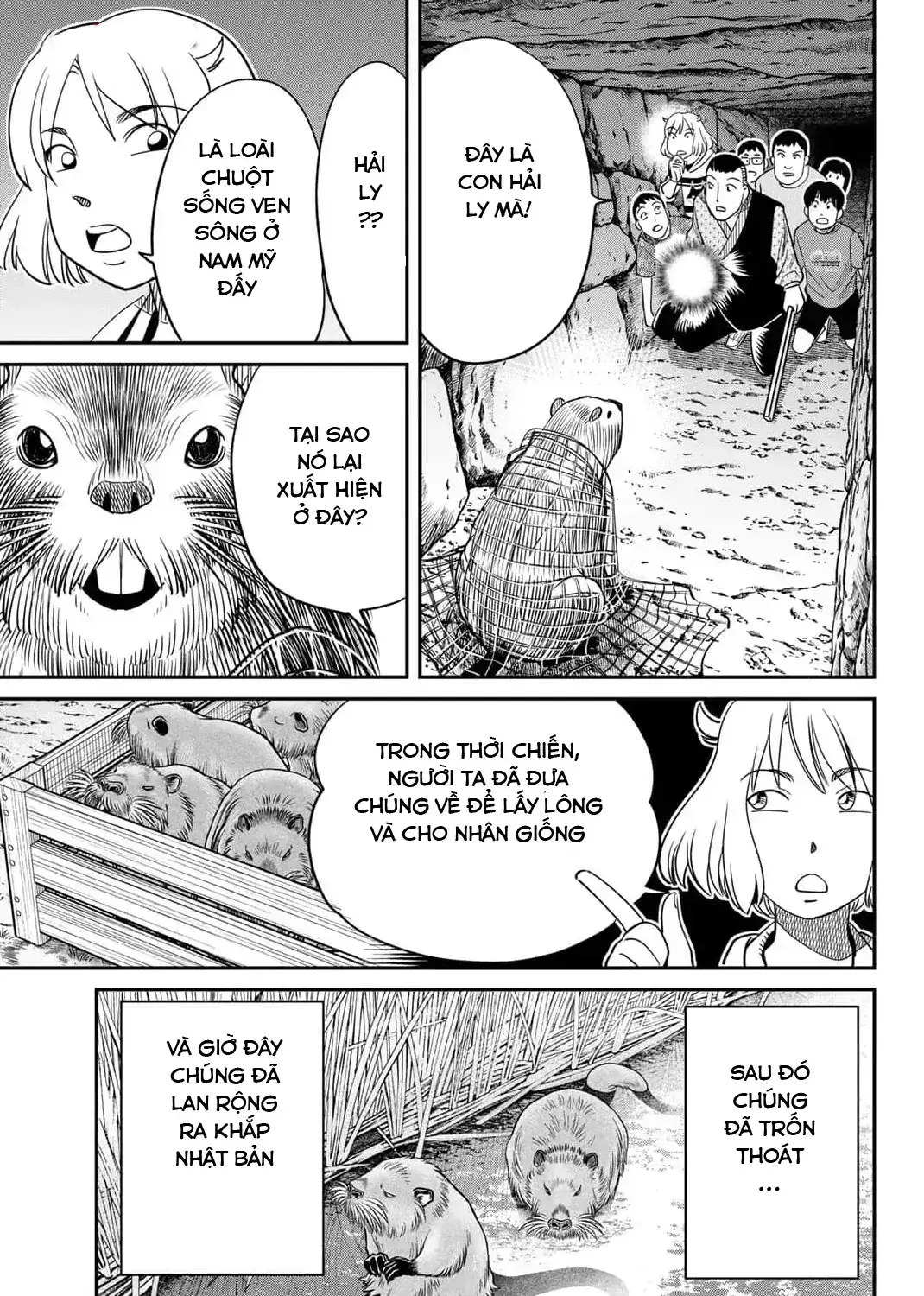 Tiệm Đồ Nai-Nai Và Họa Sự Thư Của Hòa Thượng Tanuki Chapter 8 - Trang 17