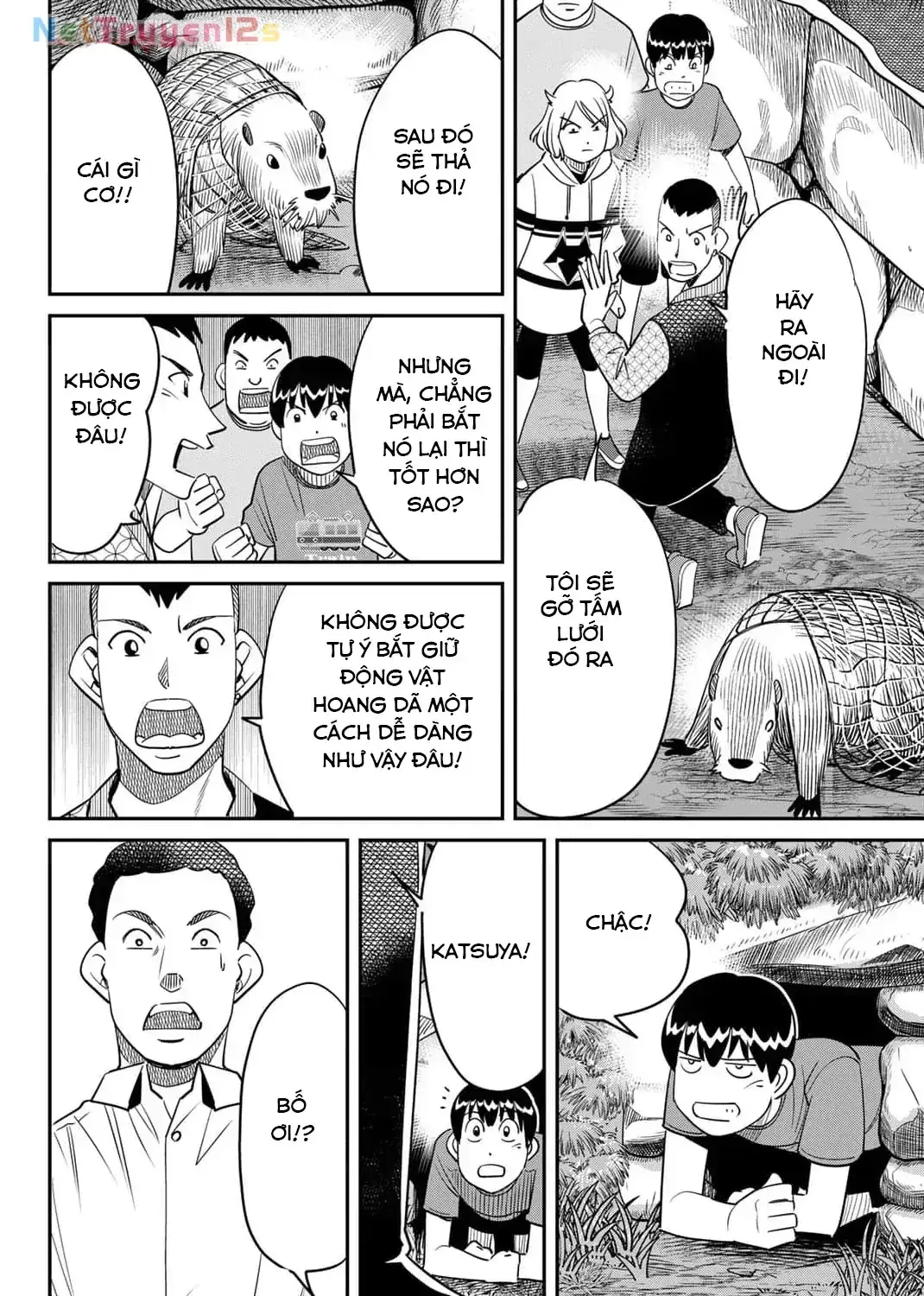 Tiệm Đồ Nai-Nai Và Họa Sự Thư Của Hòa Thượng Tanuki Chapter 8 - Trang 23