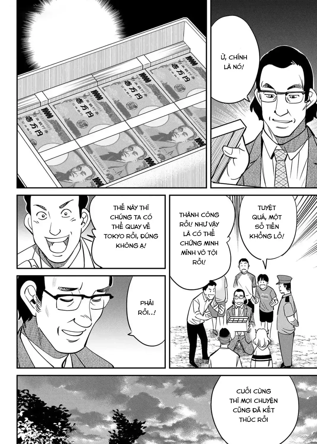 Tiệm Đồ Nai-Nai Và Họa Sự Thư Của Hòa Thượng Tanuki Chapter 8 - Trang 31