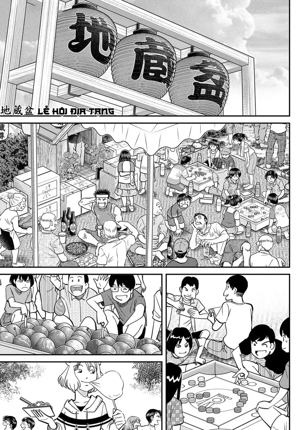 Tiệm Đồ Nai-Nai Và Họa Sự Thư Của Hòa Thượng Tanuki Chapter 8 - Trang 33