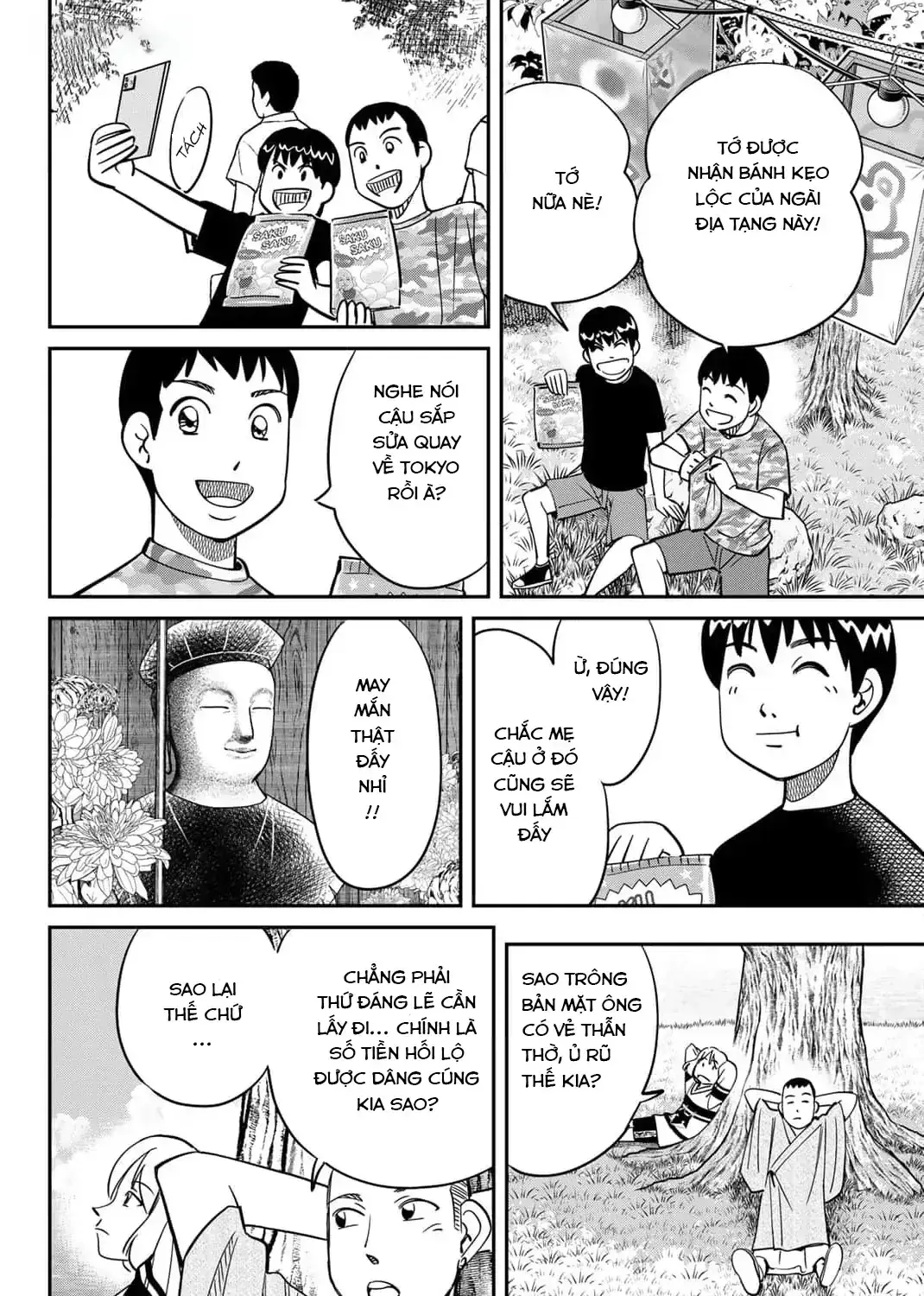Tiệm Đồ Nai-Nai Và Họa Sự Thư Của Hòa Thượng Tanuki Chapter 8 - Trang 35