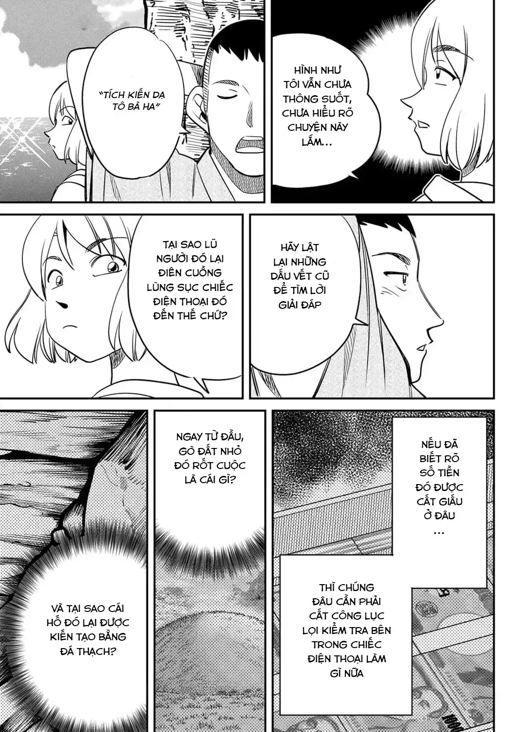Tiệm Đồ Nai-Nai Và Họa Sự Thư Của Hòa Thượng Tanuki Chapter 8 - Trang 37
