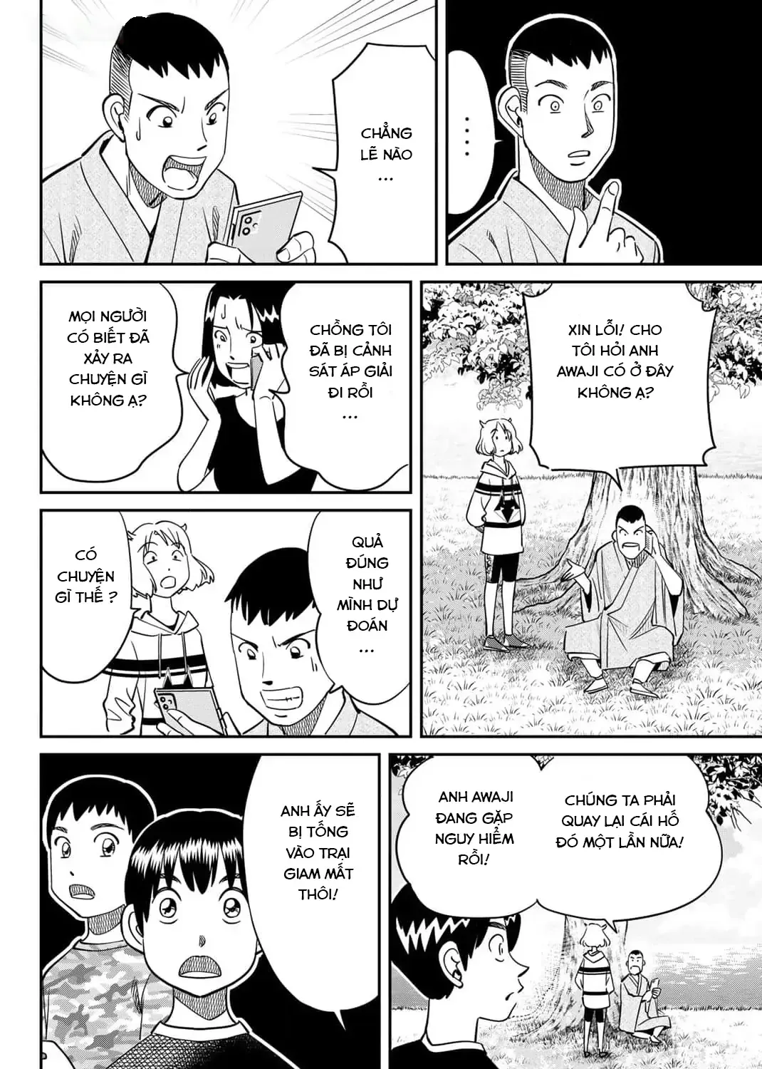Tiệm Đồ Nai-Nai Và Họa Sự Thư Của Hòa Thượng Tanuki Chapter 8 - Trang 39
