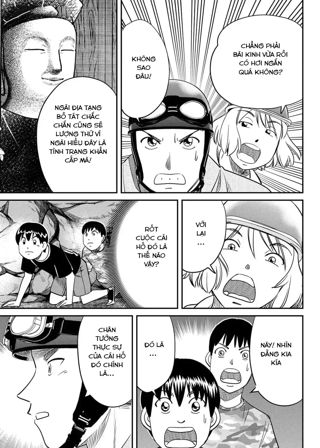 Tiệm Đồ Nai-Nai Và Họa Sự Thư Của Hòa Thượng Tanuki Chapter 8 - Trang 45