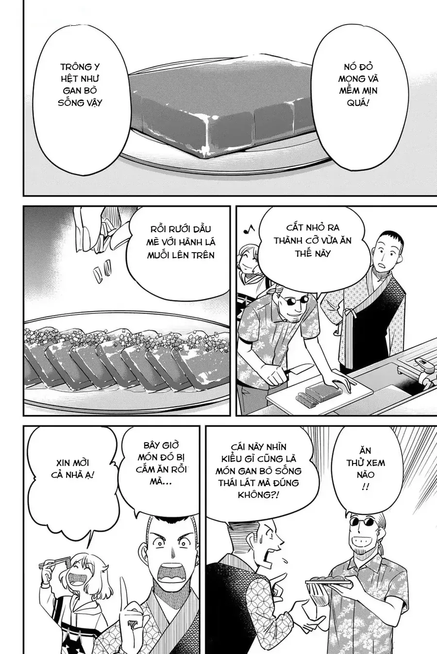 Tiệm Đồ Nai-Nai Và Họa Sự Thư Của Hòa Thượng Tanuki Chapter 9 - Trang 12