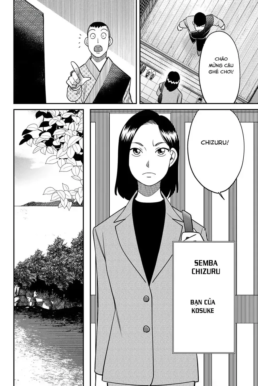 Tiệm Đồ Nai-Nai Và Họa Sự Thư Của Hòa Thượng Tanuki Chapter 9 - Trang 14