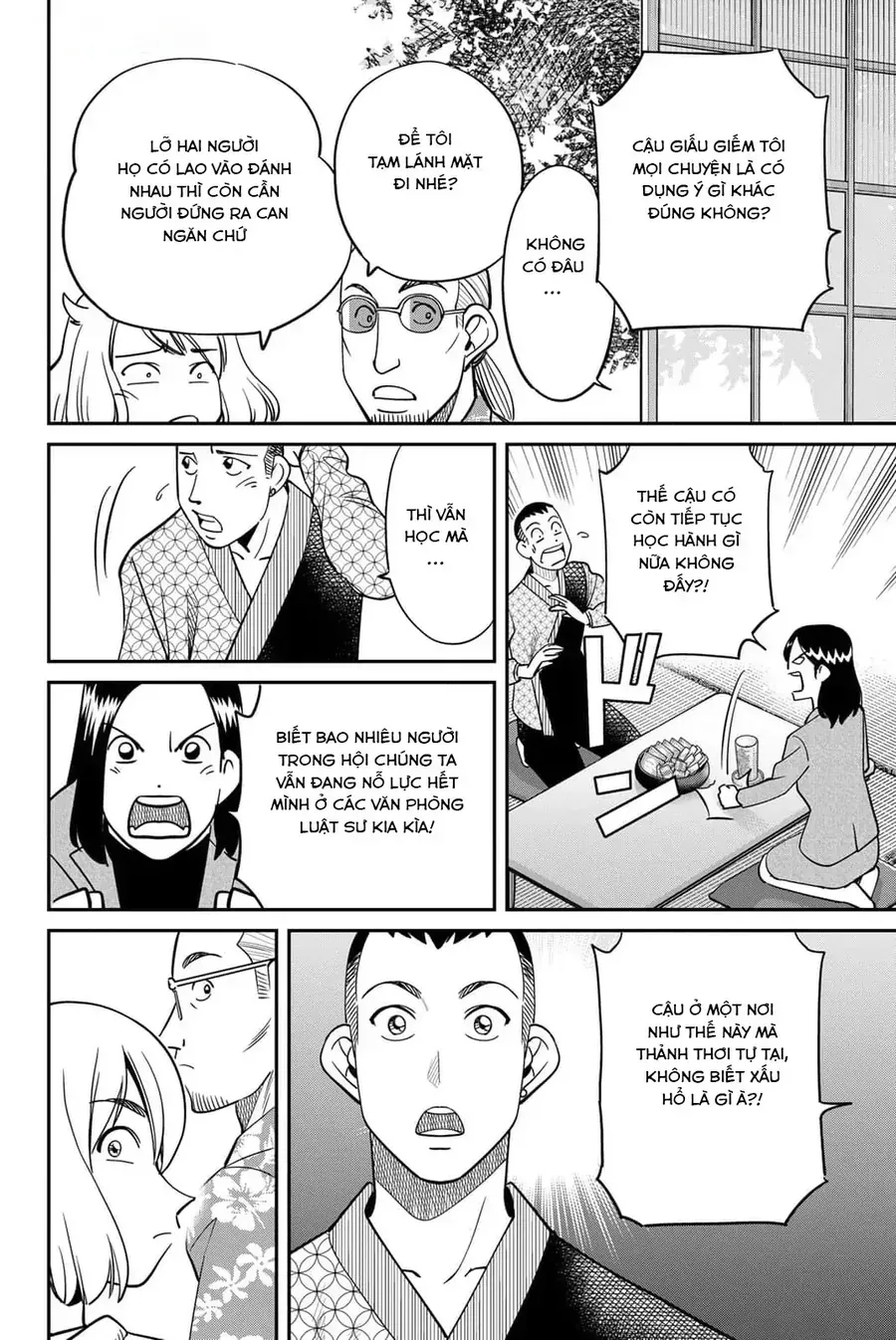 Tiệm Đồ Nai-Nai Và Họa Sự Thư Của Hòa Thượng Tanuki Chapter 9 - Trang 16