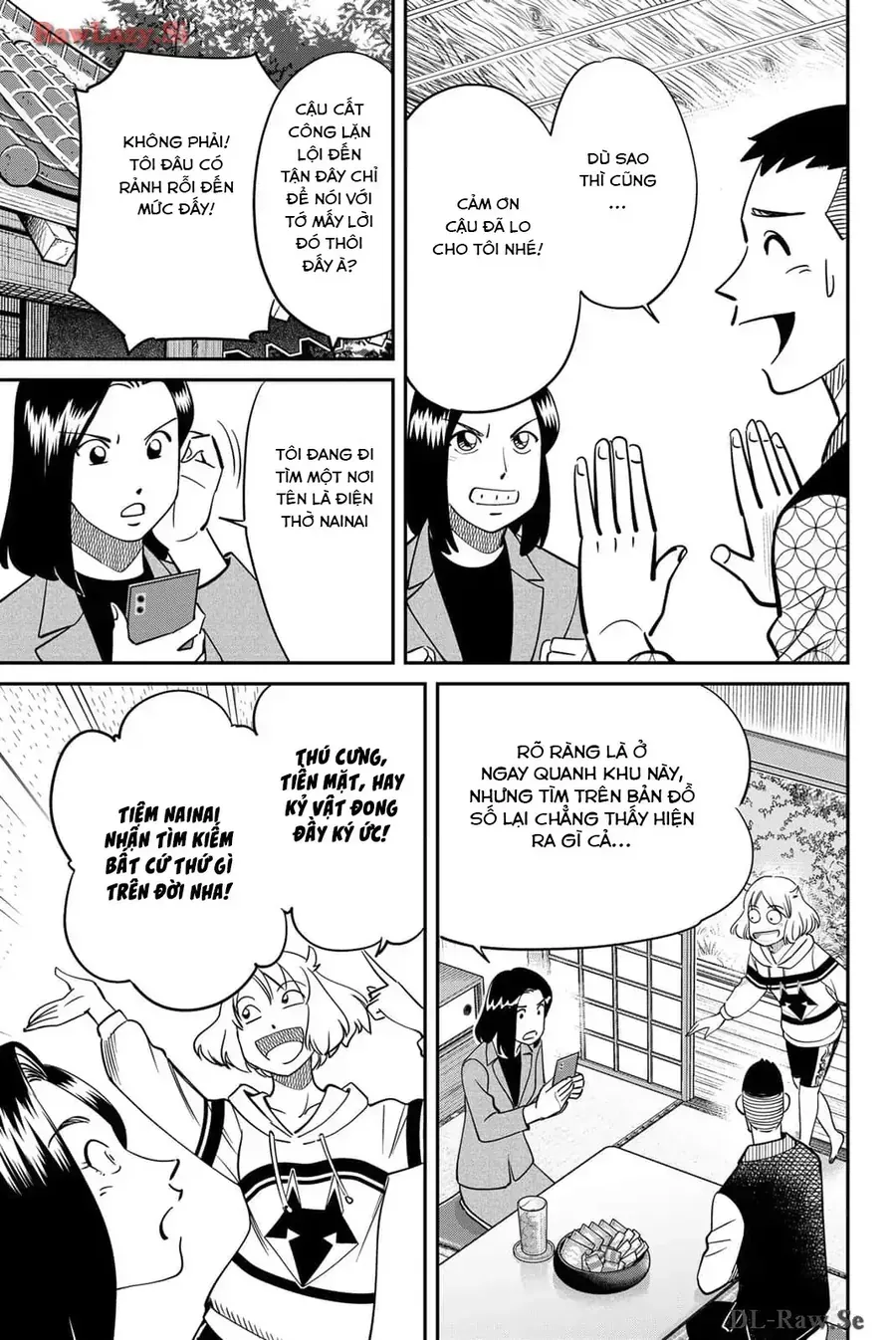 Tiệm Đồ Nai-Nai Và Họa Sự Thư Của Hòa Thượng Tanuki Chapter 9 - Trang 17