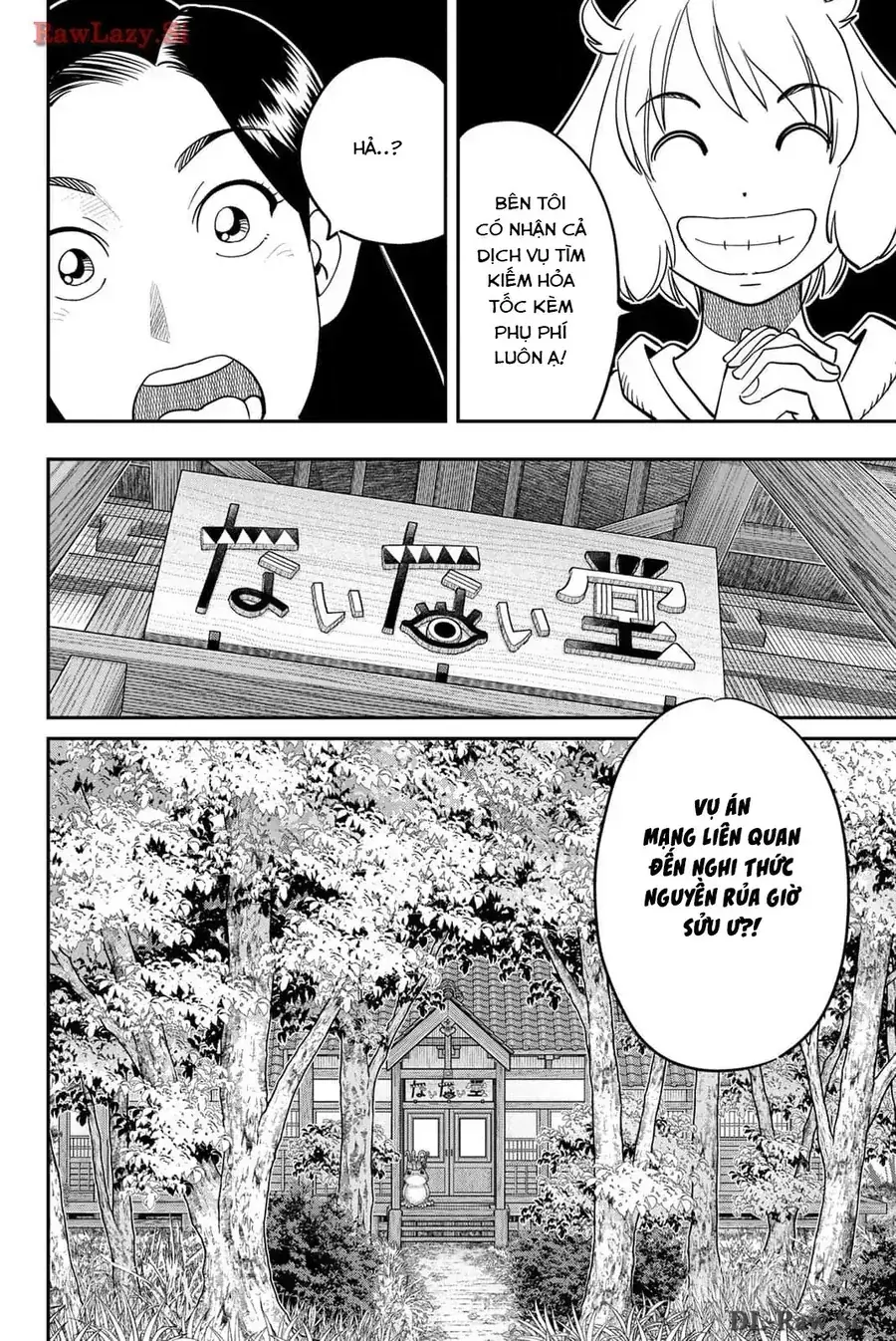 Tiệm Đồ Nai-Nai Và Họa Sự Thư Của Hòa Thượng Tanuki Chapter 9 - Trang 18