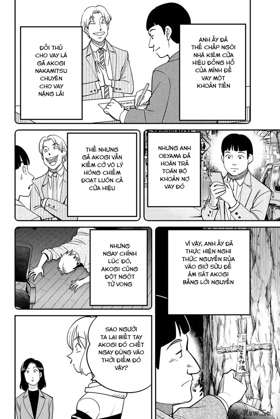 Tiệm Đồ Nai-Nai Và Họa Sự Thư Của Hòa Thượng Tanuki Chapter 9 - Trang 20