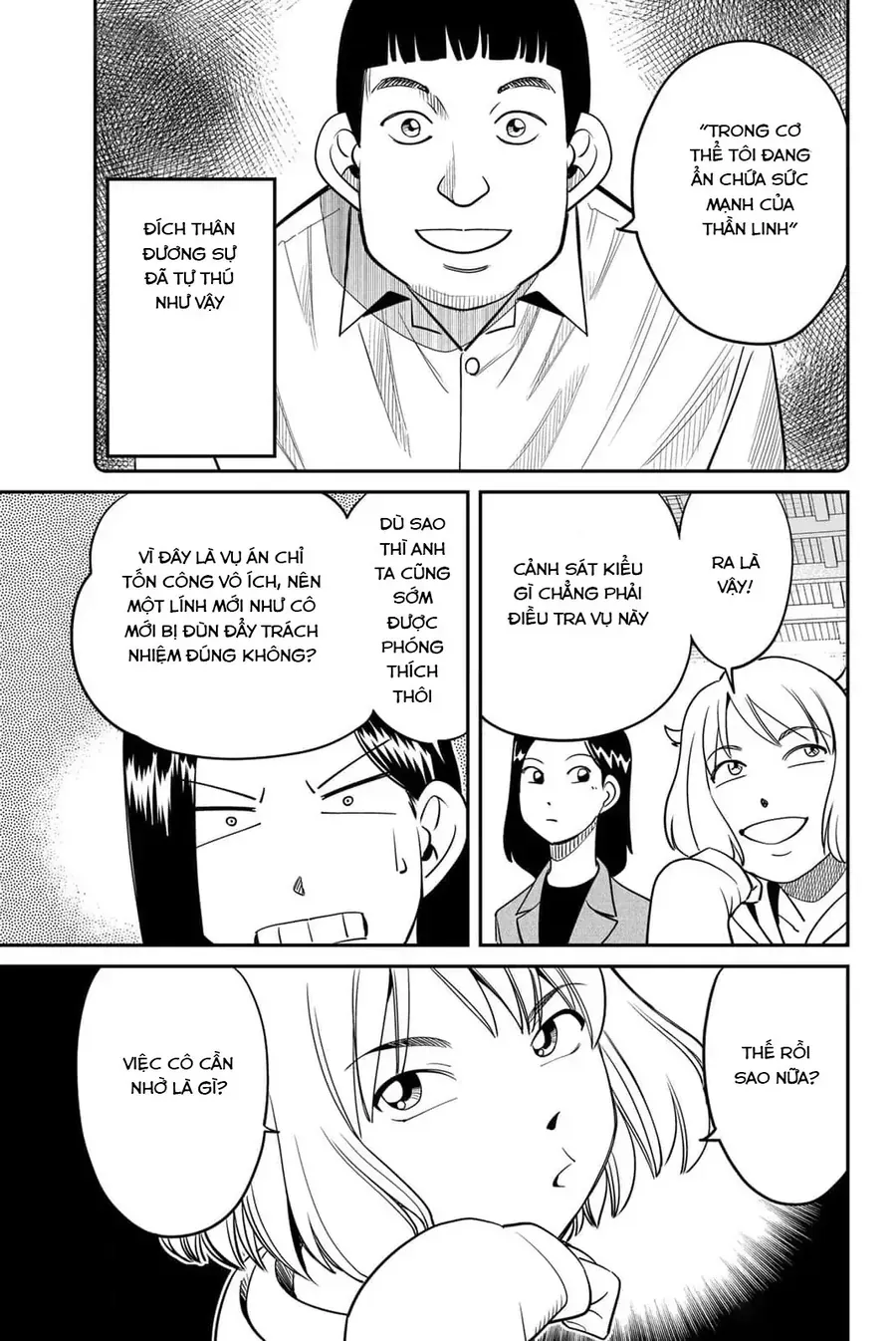 Tiệm Đồ Nai-Nai Và Họa Sự Thư Của Hòa Thượng Tanuki Chapter 9 - Trang 25