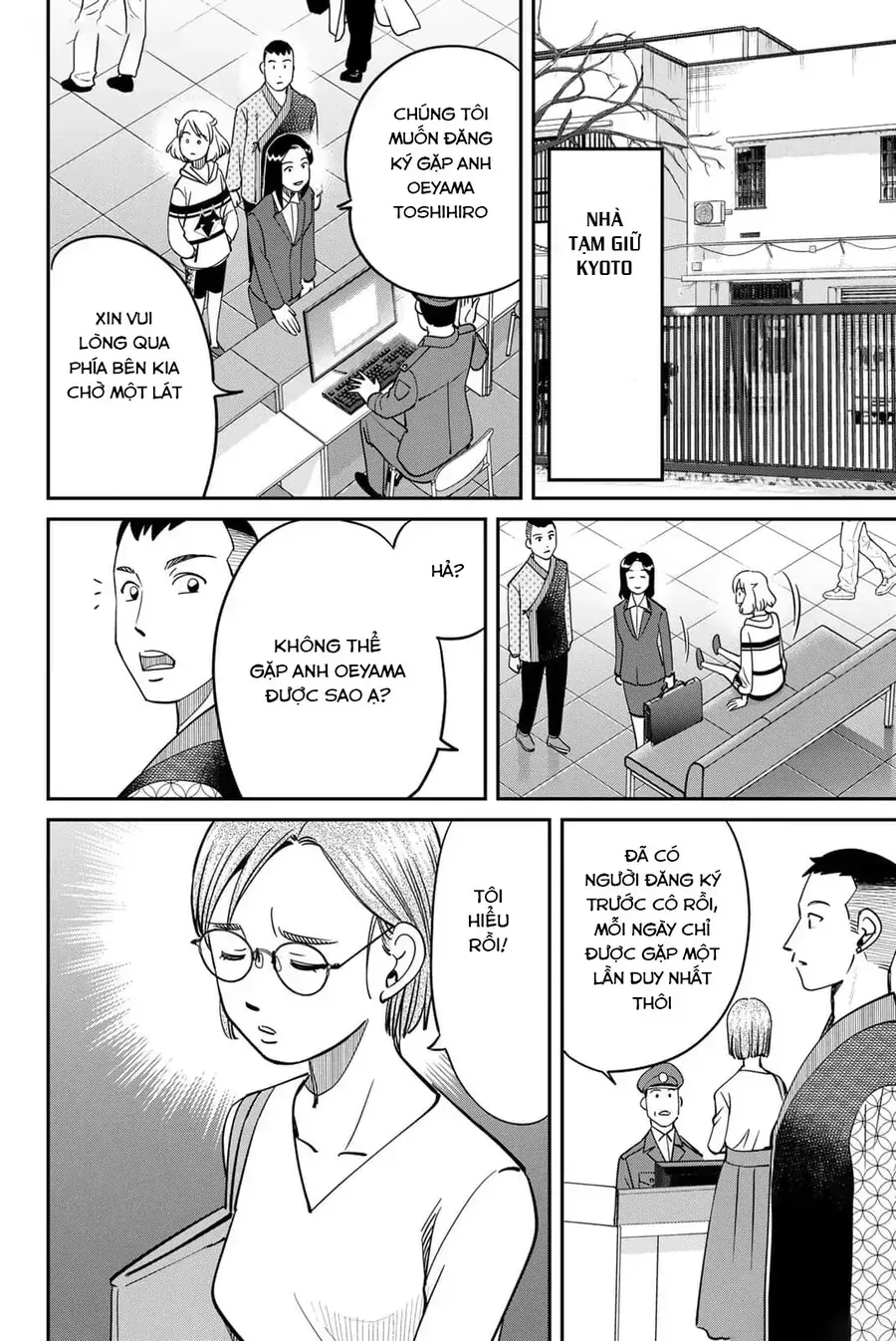 Tiệm Đồ Nai-Nai Và Họa Sự Thư Của Hòa Thượng Tanuki Chapter 9 - Trang 28