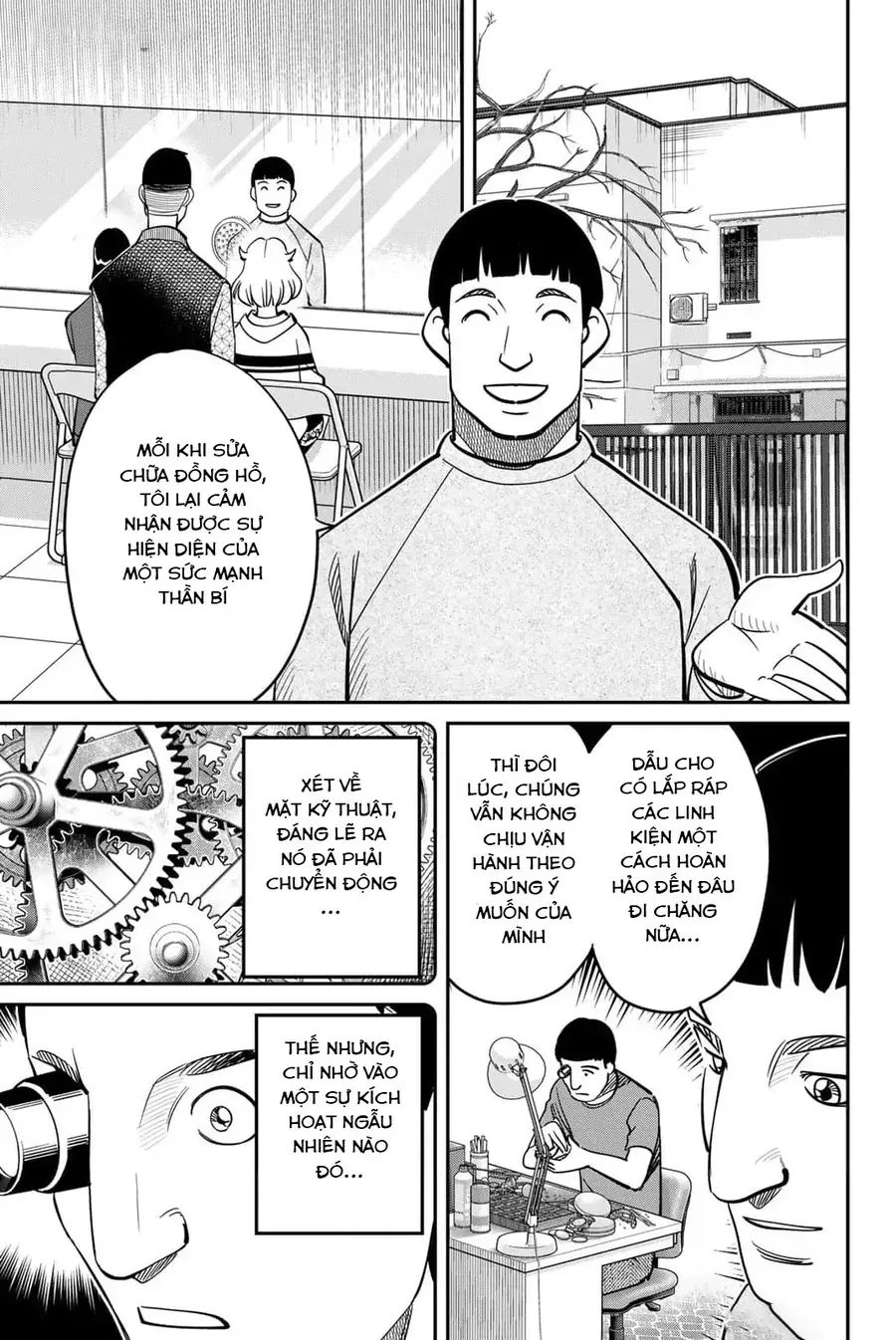 Tiệm Đồ Nai-Nai Và Họa Sự Thư Của Hòa Thượng Tanuki Chapter 9 - Trang 31