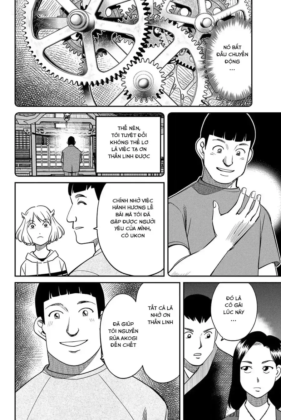 Tiệm Đồ Nai-Nai Và Họa Sự Thư Của Hòa Thượng Tanuki Chapter 9 - Trang 32